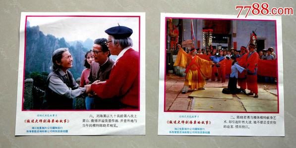 圣母院书院Scienceandengineeringdegreecertificate
